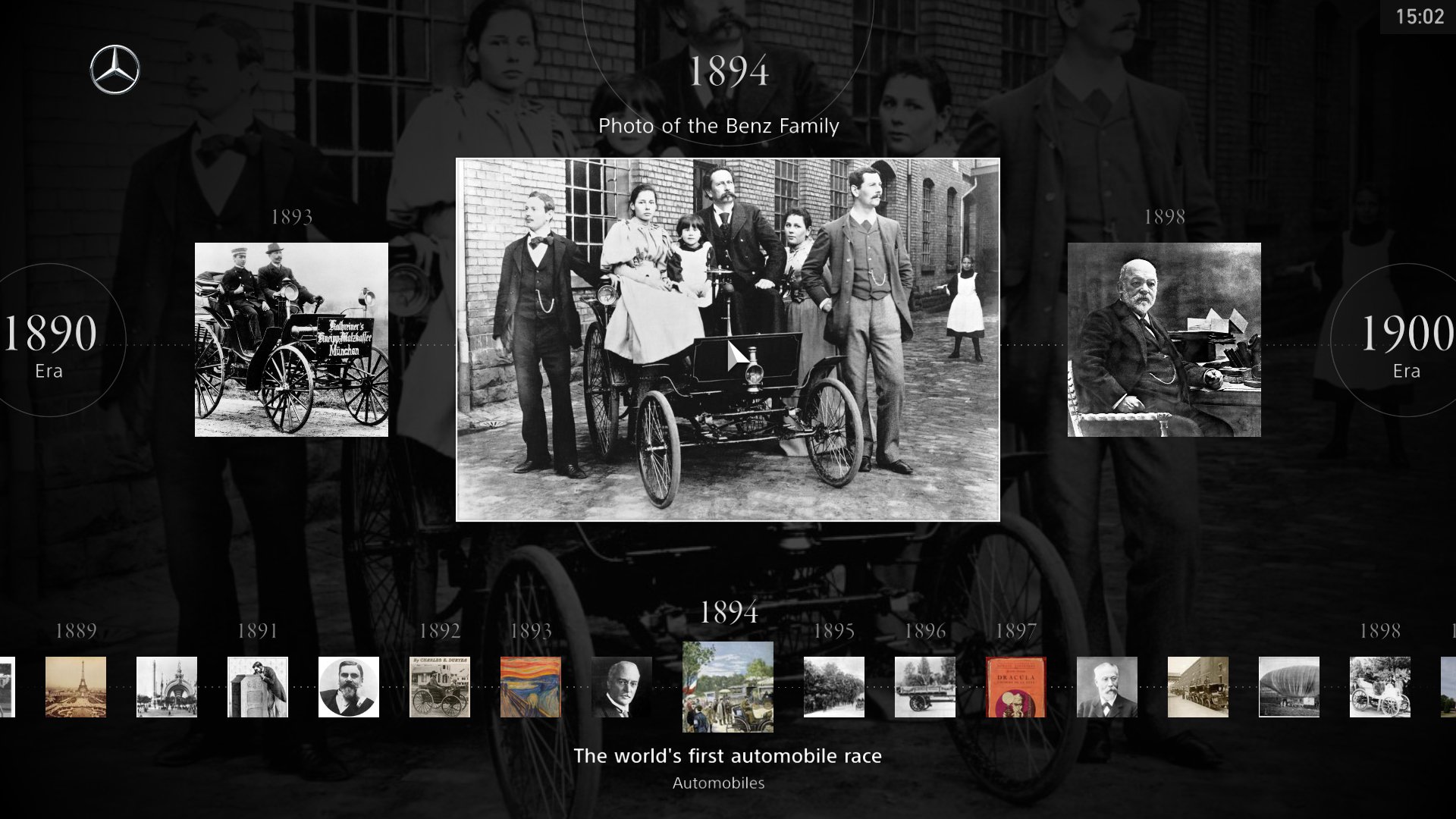 Gran Turismo Sport - Imagen 5